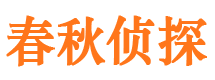 牟定市婚姻调查